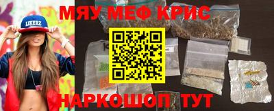 MDMA Premium VHQ Будённовск