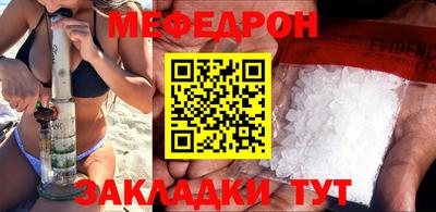 гидра Бузулук