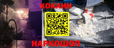 MDMA Premium VHQ Будённовск