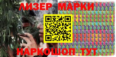гидра Бузулук