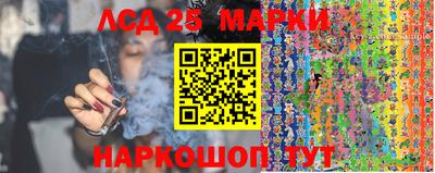 бутират Бугуруслан