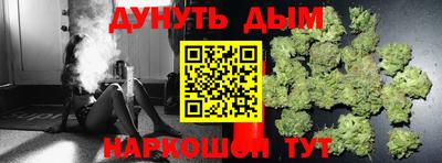 гидра Бузулук