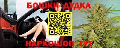 MDMA Premium VHQ Будённовск