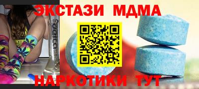 MDMA Premium VHQ Будённовск
