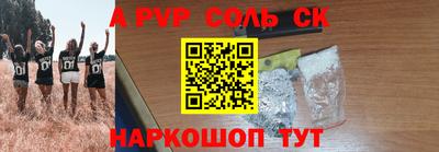 MDMA Premium VHQ Будённовск