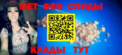 MDMA Premium VHQ Будённовск