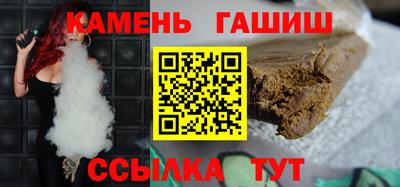 MDMA Premium VHQ Будённовск