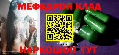 гидра Бузулук