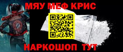 MDMA Premium VHQ Будённовск
