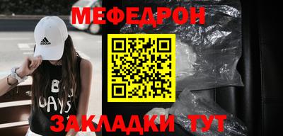 jwh Нарткала
