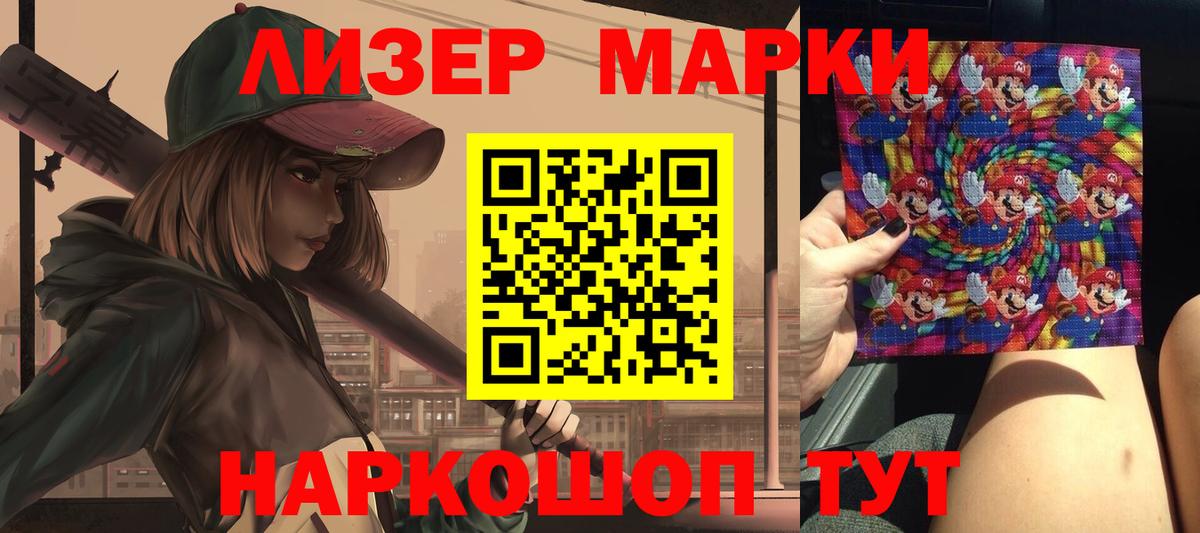 Экстази  ГАШИШ  Бошки Шишки  Вход с VPN  Меф   Солнечногорск  MDMA 